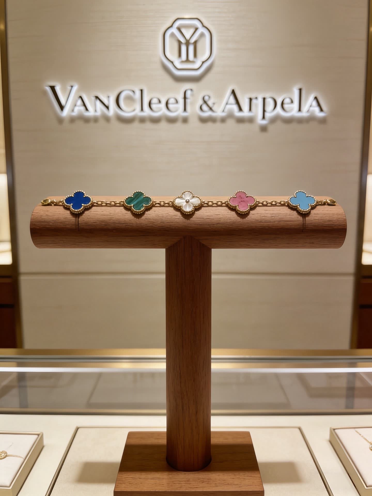 Van Cleef & Arpels Alhambra Multicolor Enamel Bracelet